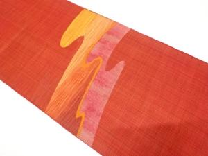 じゅらく製　霞模様織り出し　名古屋帯